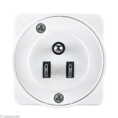 Masterplug intercontinental travel adaptor - UK version