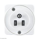 Masterplug intercontinental travel adaptor - UK version