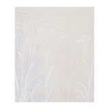 George Home sympathy card with envelope, UK version