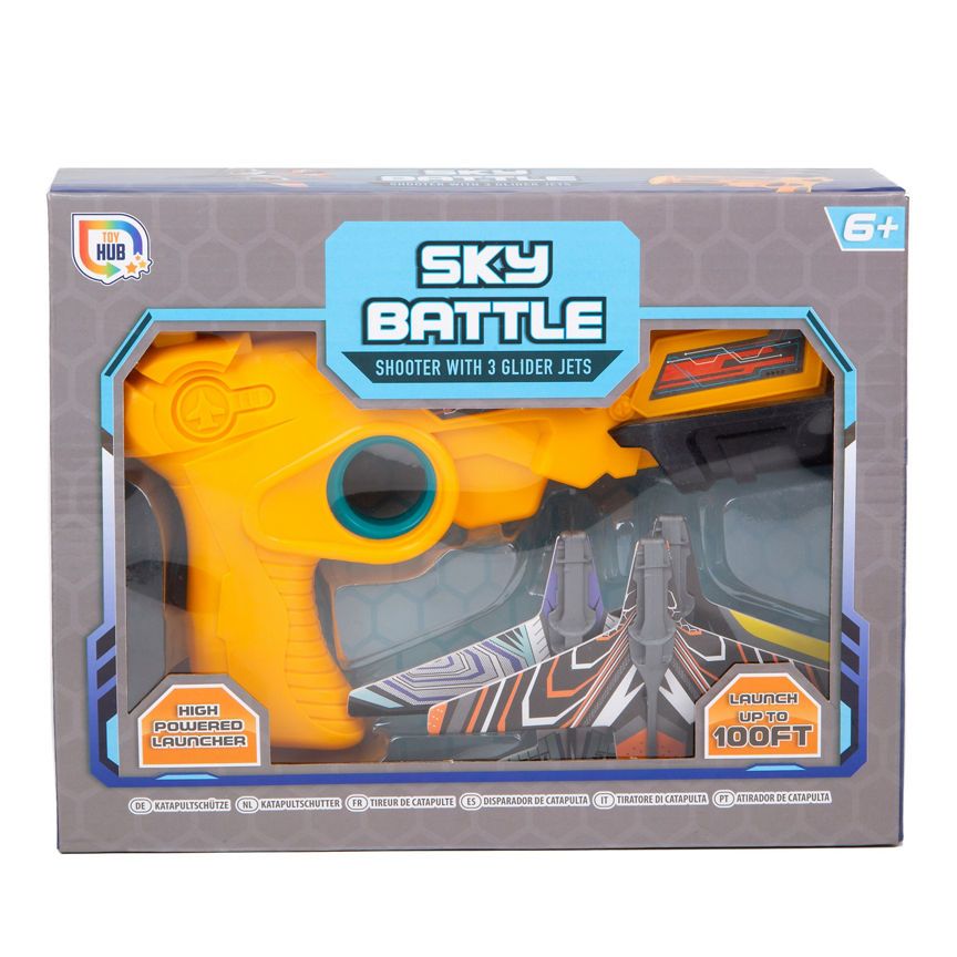 RMS Triple Air Battle GOODS ASDA   