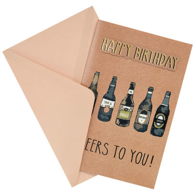 George Home birthday card beer bottle design - British product