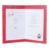 George Home husband wedding anniversary card 171x260mm, imported from the UK