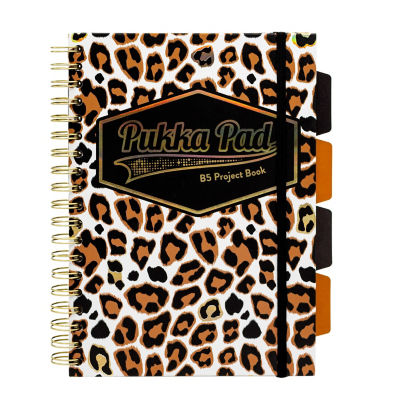Pukka leopard print B5 hardback project notebook, imported from the UK