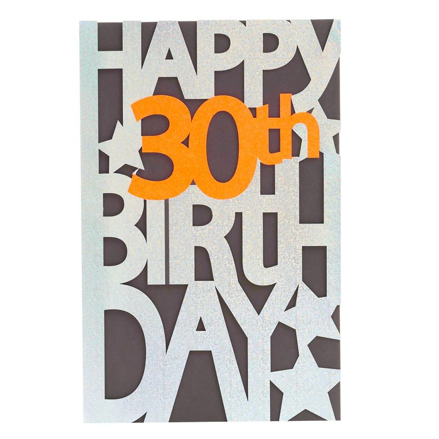 George Home 30th Birthday Card GOODS ASDA   