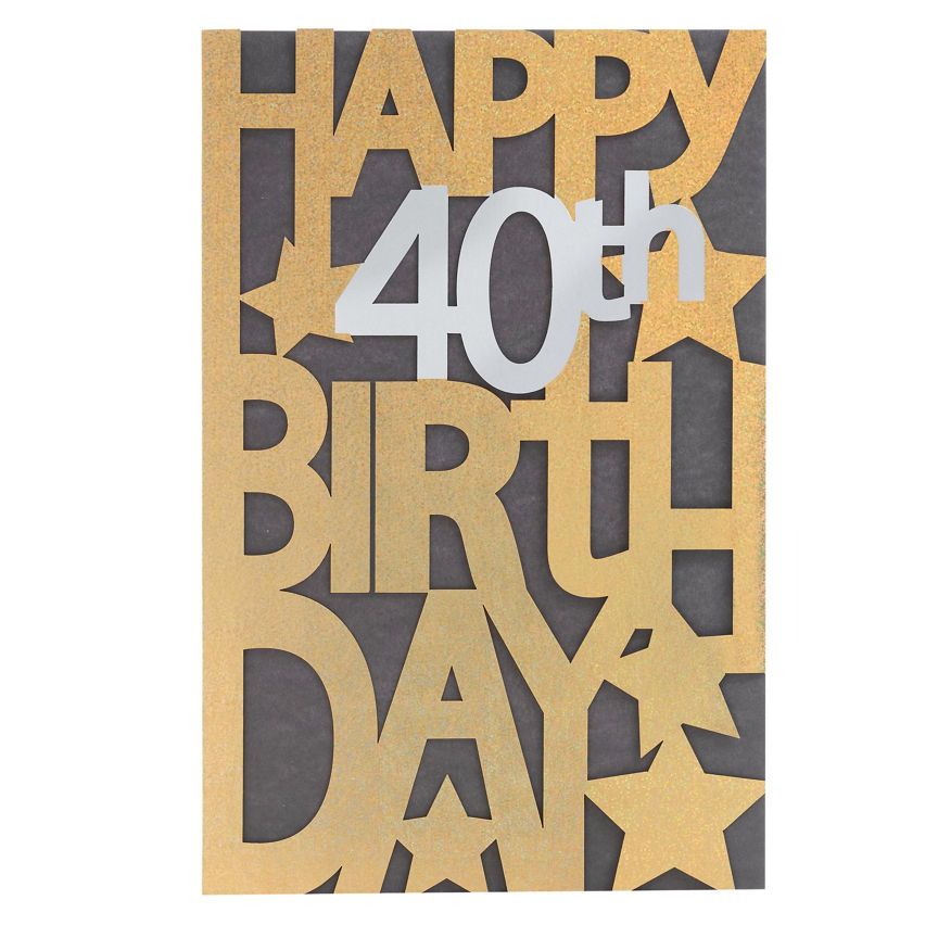 George Home 40th Birthday Card GOODS ASDA   