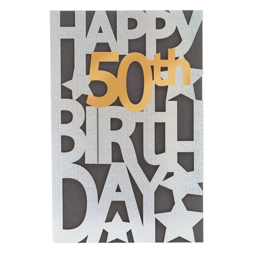 George Home 50th Birthday Card GOODS ASDA   