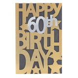 George Home 60th Birthday Card GOODS ASDA   