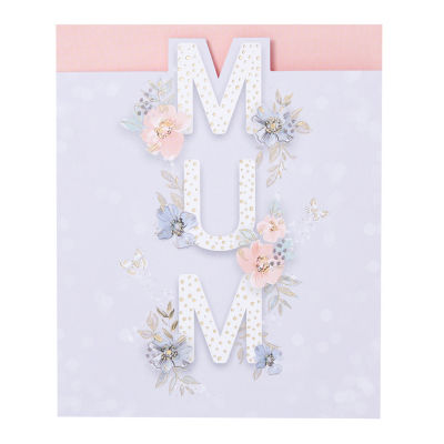 George Home Mum birthday card, UK version