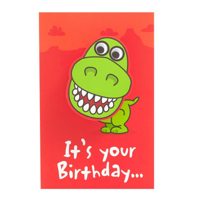 George Home birthday card with wobbling dinosaur head, UK version
