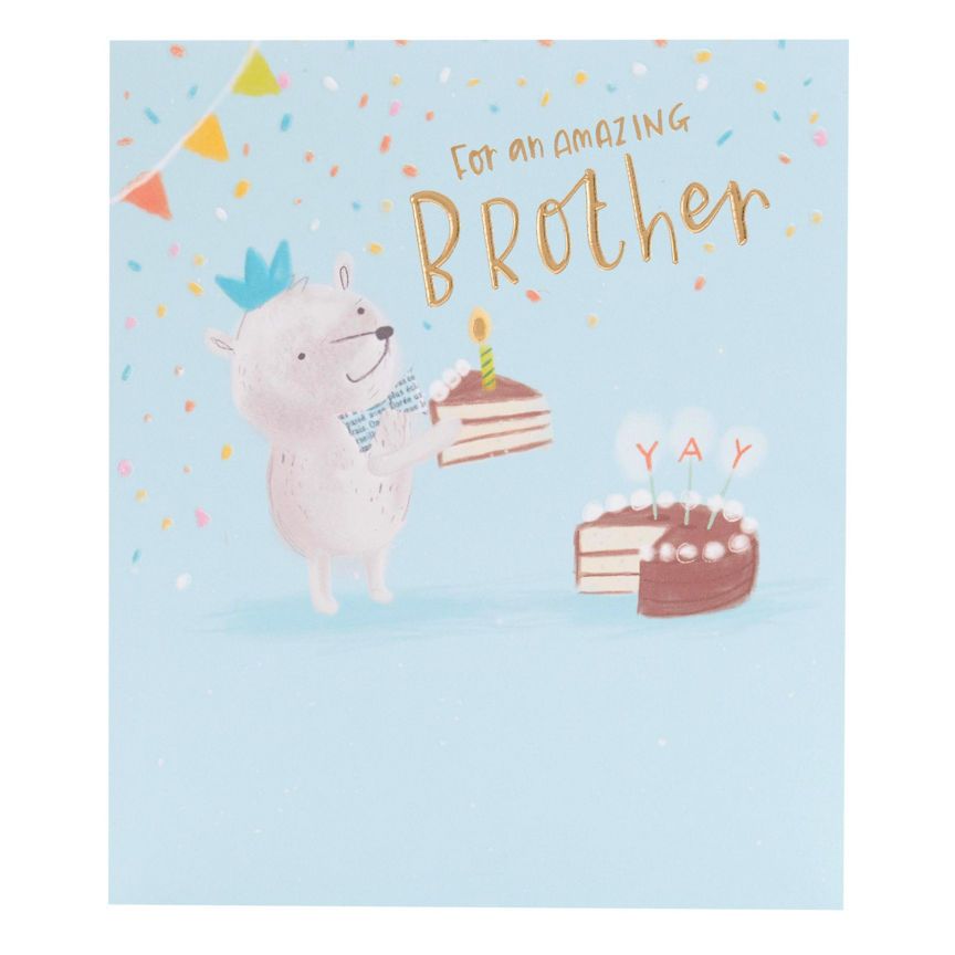 George Home Brother Birthday Card GOODS ASDA   