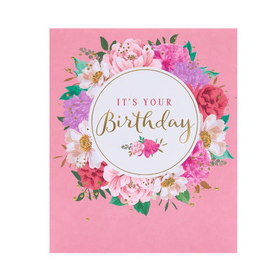 George Home floral birthday card 160x190, UK version