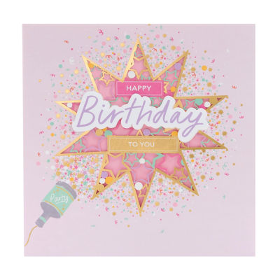 George Home Birthday Card 216mm x 216mm, UK version