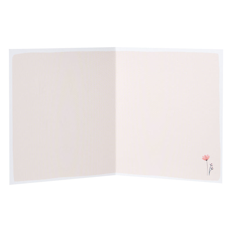 George Home blank thank you card 165x190mm, imported from the UK