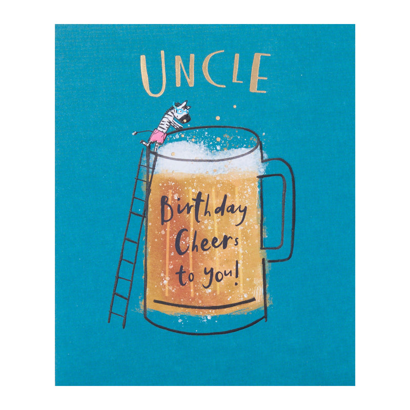 George Home Uncle birthday card 160x190mm with envelope (British brand)