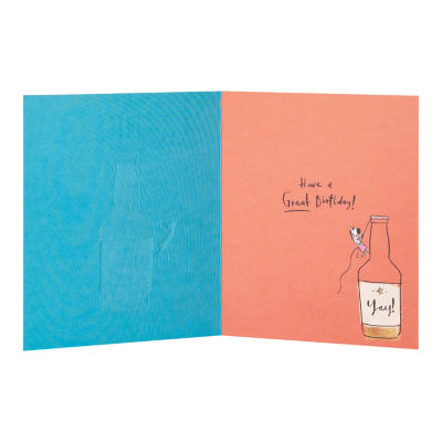 George Home grandson birthday card 160x190mm, imported from the UK