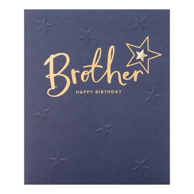 George Home brother birthday card, UK version