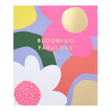 George Home birthday card with Have a Lovely Birthday message, UK version