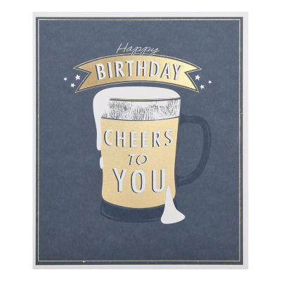 George Home birthday card with envelope, UK version
