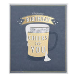 George Home birthday card with envelope, UK version