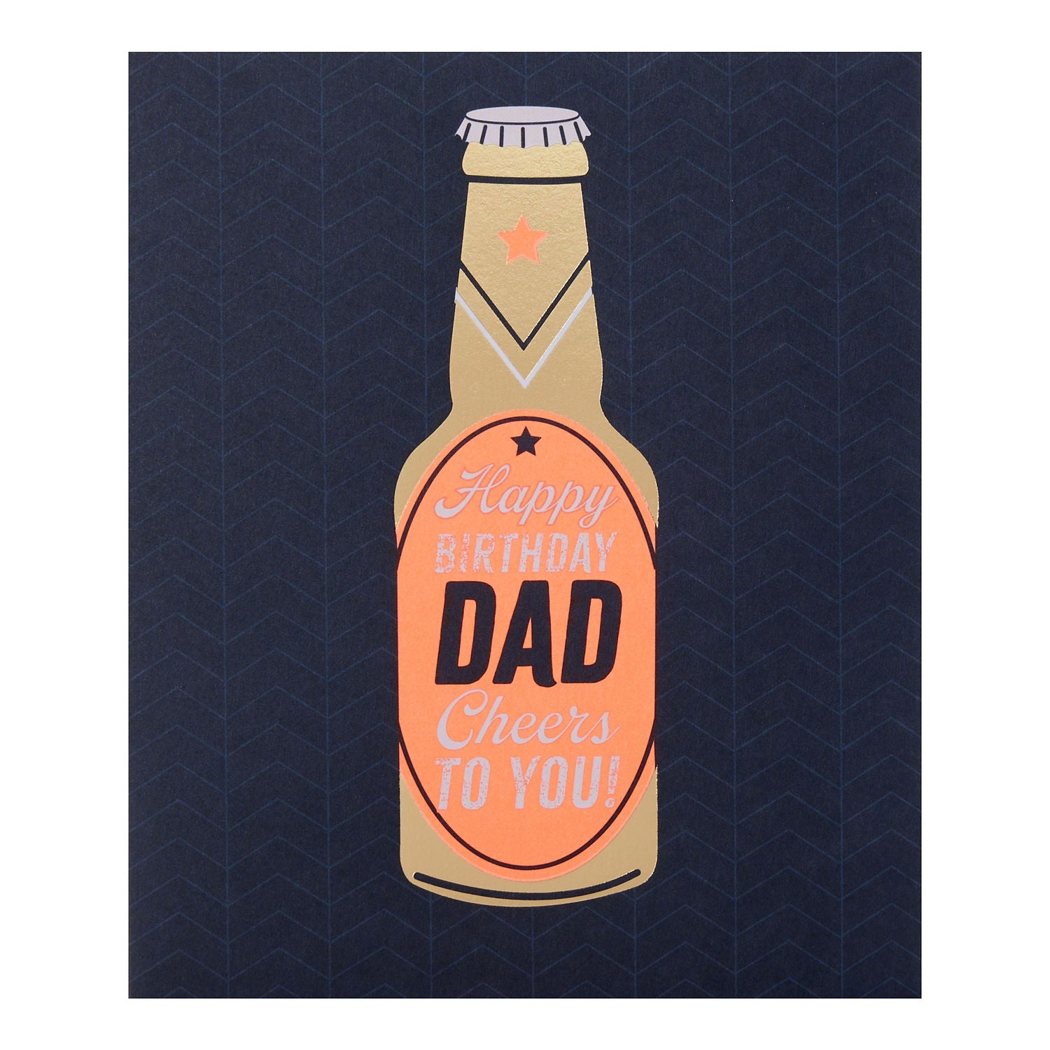 George Home Dad birthday card - British product