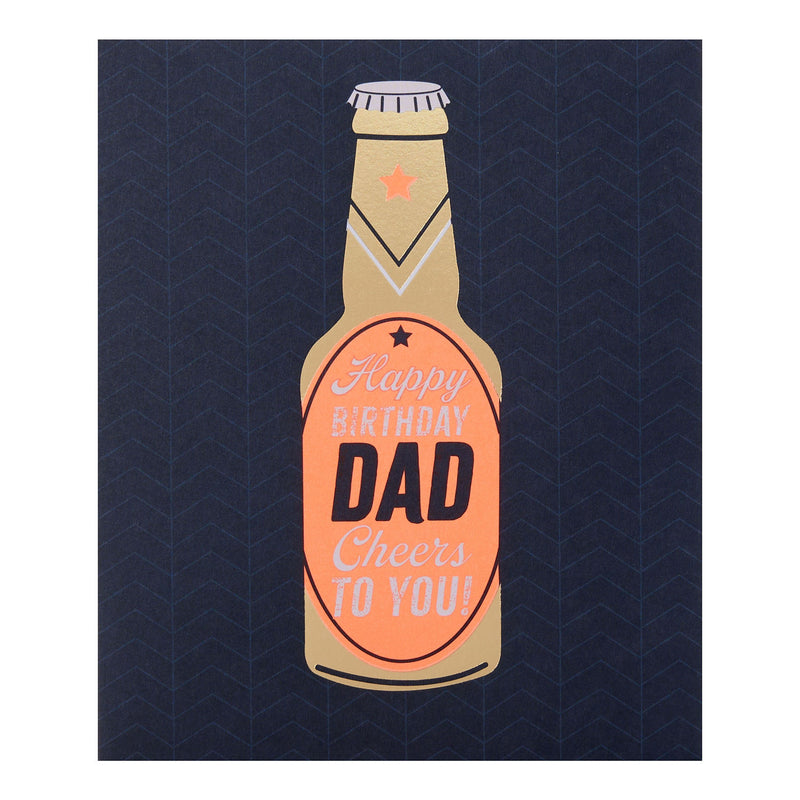 George Home Dad birthday card - British product