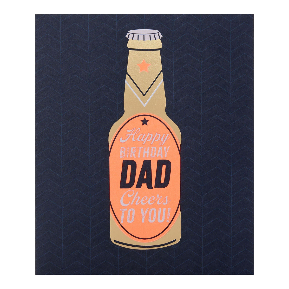 George Home Dad birthday card - British product