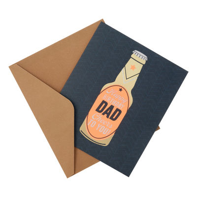George Home Dad birthday card - British product