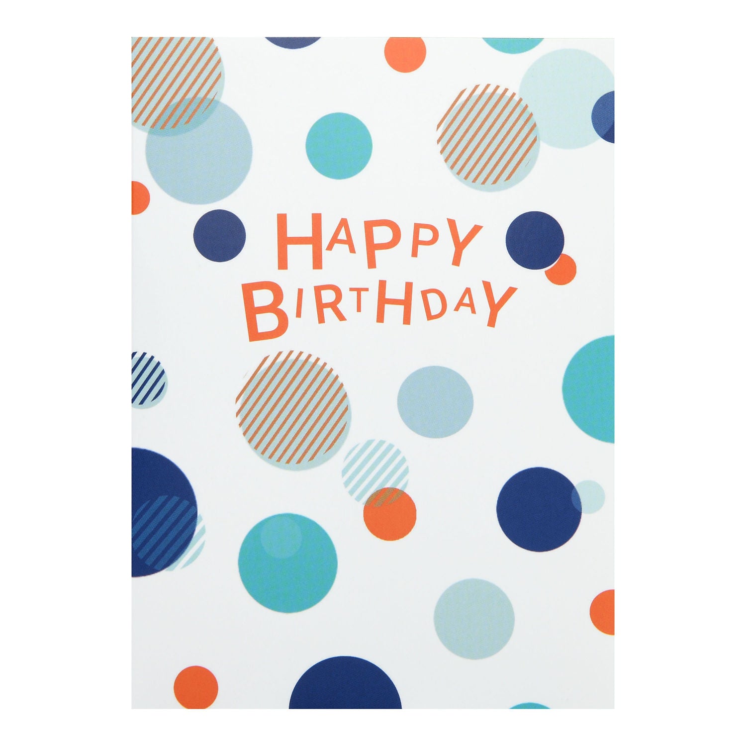 George Home birthday card with To You message, UK version