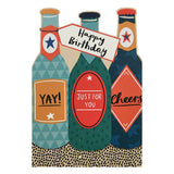 George Home Birthday Card 127x190mm, UK version