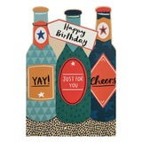 George Home Birthday Card 127x190mm, UK version