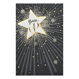 George Home 60th birthday card, UK version