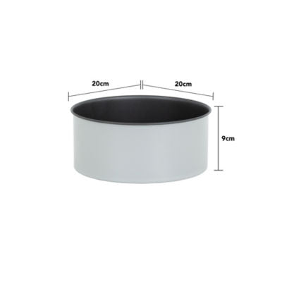 Whatmore push pan 20cm deep cake tin, UK version