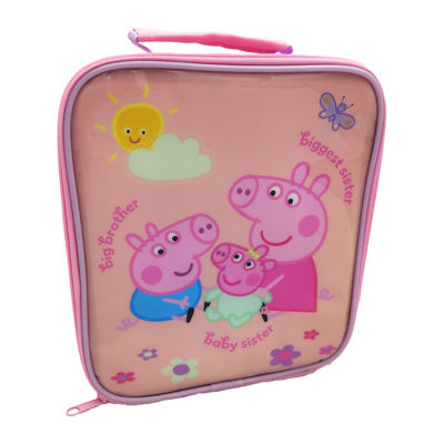 ASDA Insulated Kids Lunch Bag with Handle- Buy online at McGrocer