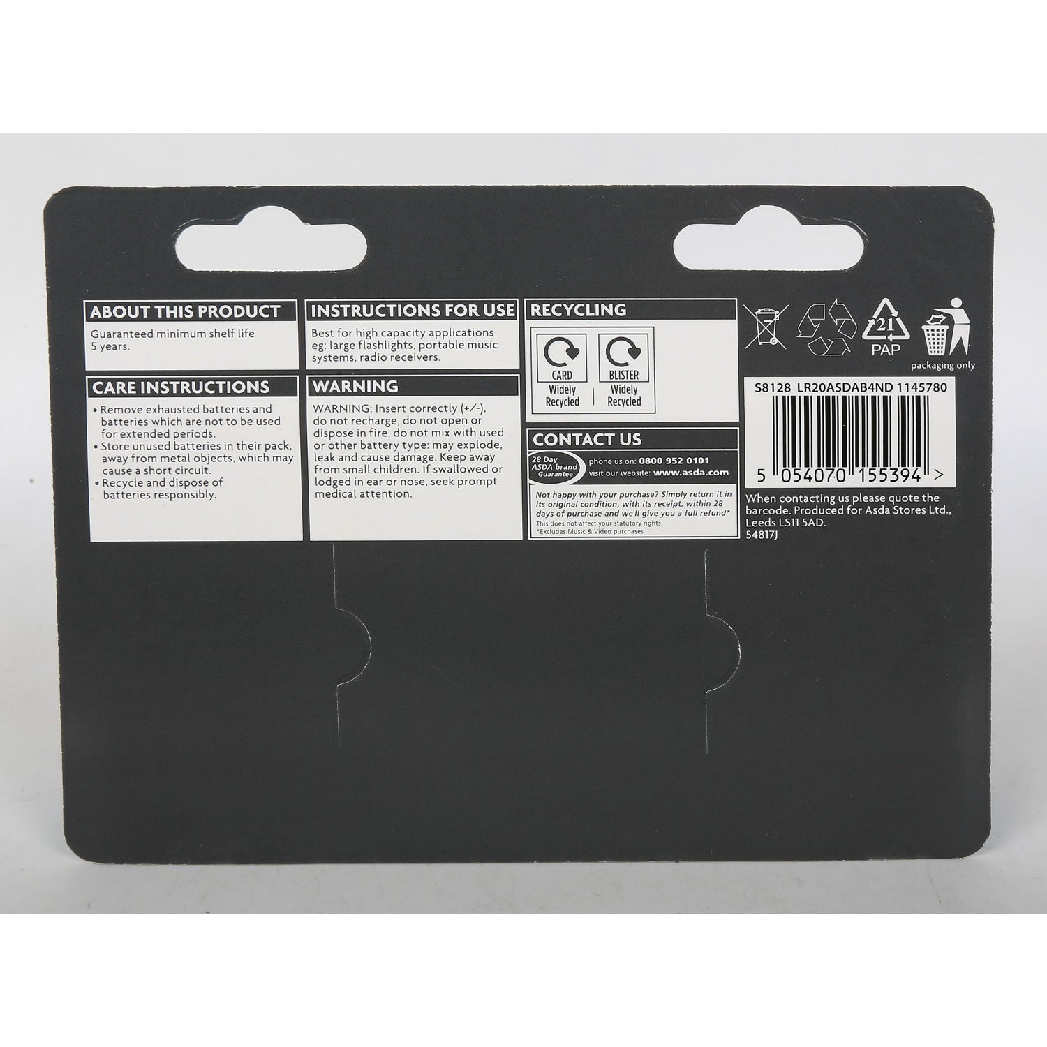 ASDA D batteries 4 pack - British product