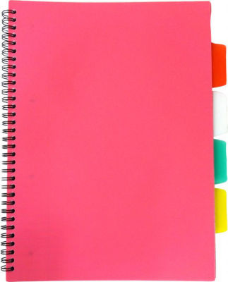 Cahier de projet George Home A4 Ligné Motif 'Oh Candy'