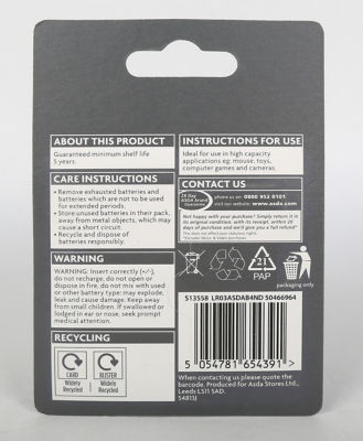 ASDA Super Alkaline AAA Batteries 4 Pack - British product