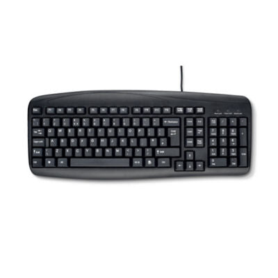 ASDA ASDA Tech Wired Keyboard USB Keyboard- Buy online at McGrocer