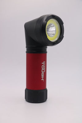ASDA 400 Lumen Schwenkbare Arbeitsleuchte