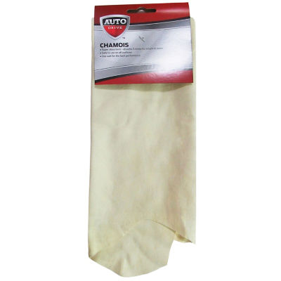 ASDA Auto Drive Super Absorbent Chamois Car Cleaning Cloth- Buy online at McGrocer