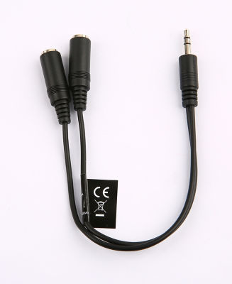 ONN stereo splitter - British product