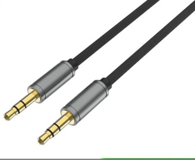 Blackweb audio cable 1m, UK version