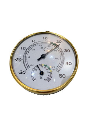 ASDA ASDA Mechanical Thermometer General Purpose Interior- Buy online at McGrocer