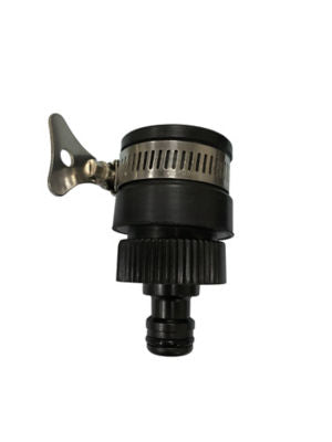 ASDA tap connector 20-24mm - British product