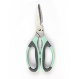 George Home Kitchen Soft Grip Handle Scissors GOODS ASDA   