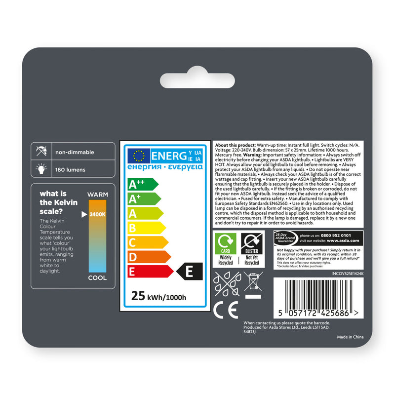 ASDA incandescent oven light bulb 2 pack - British product