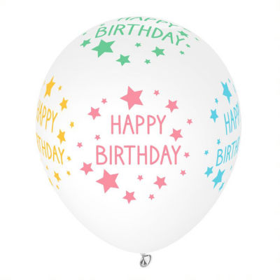 George Home clear balloons 10pk, imported from the UK