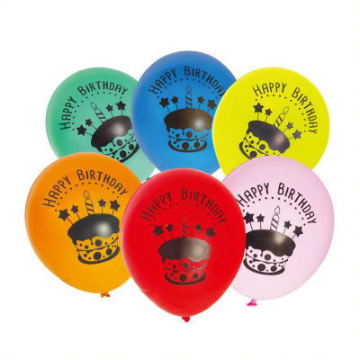 George Home Happy Birthday Balloons 10pk, UK version