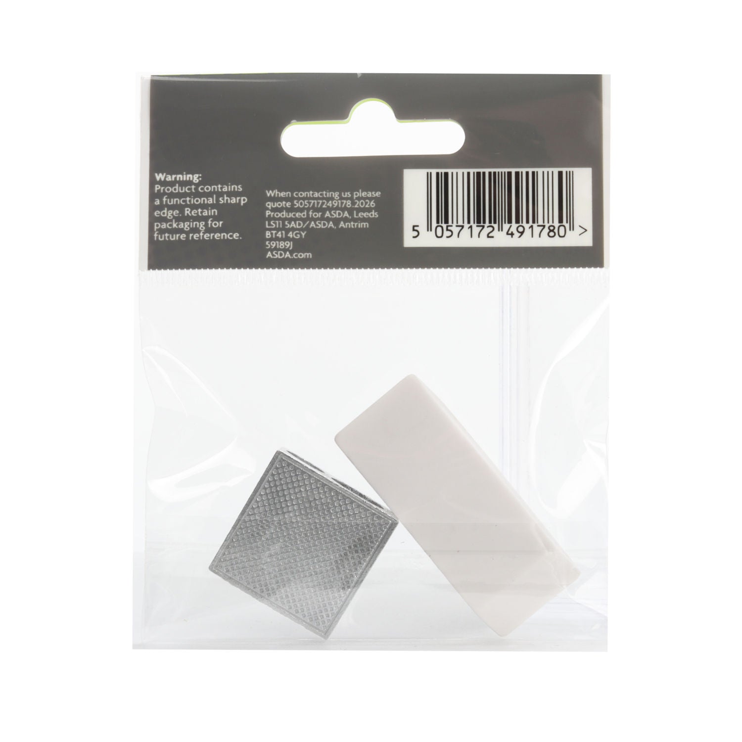 Pen & Gear sharpener and eraser set, imported from the UK