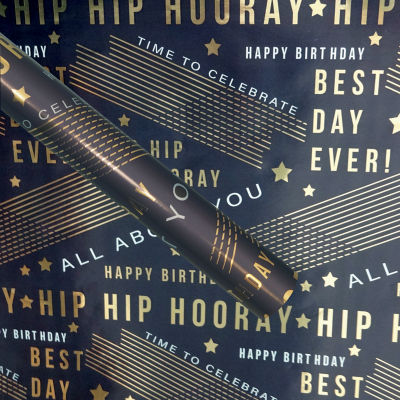 George Home Best Day Ever foil gift wrap 3m, UK version