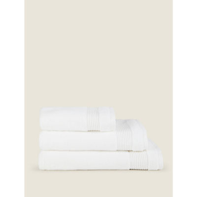 George Home medium white Egyptian cotton bath towel, imported from the UK